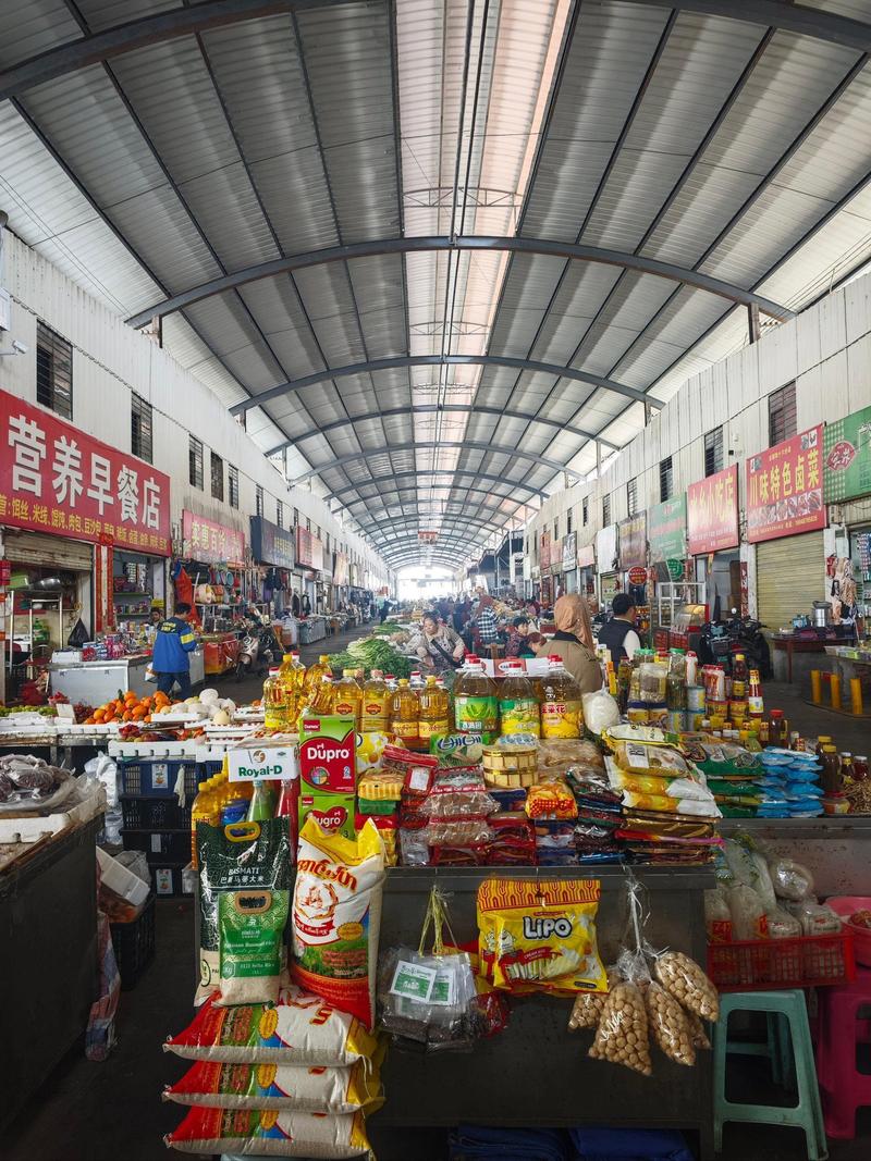 黑龙江经贸公司风向标：动态解读行业发展新趋势